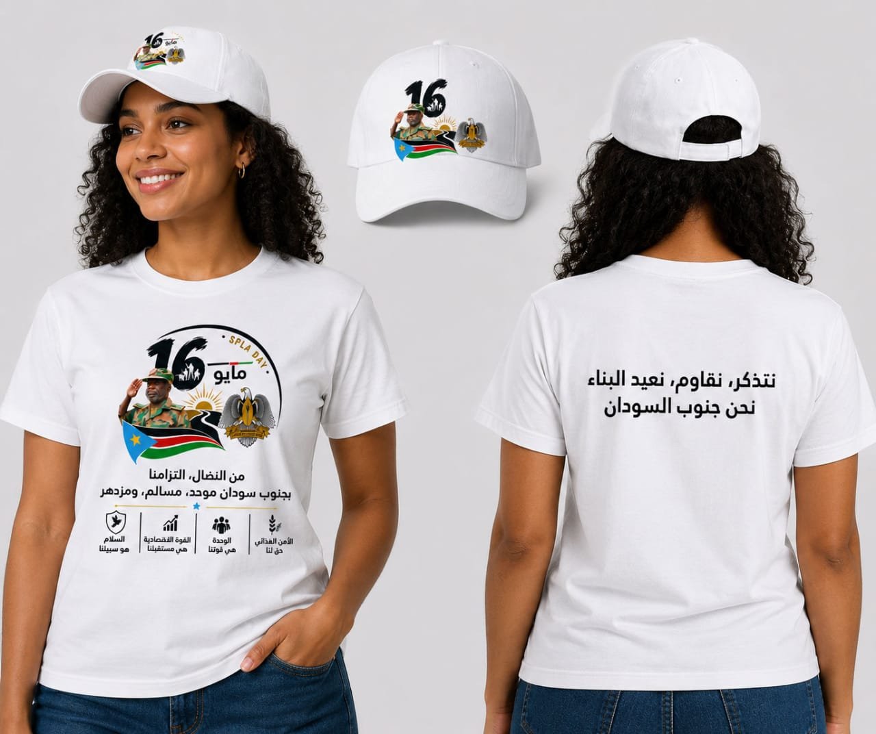Professional Printing Workshop